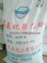 high chlorinated polyethylene resin (hcpe)